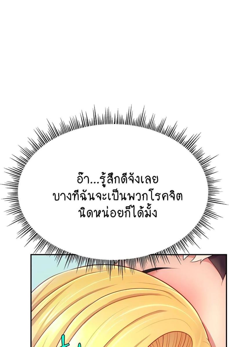 page-28