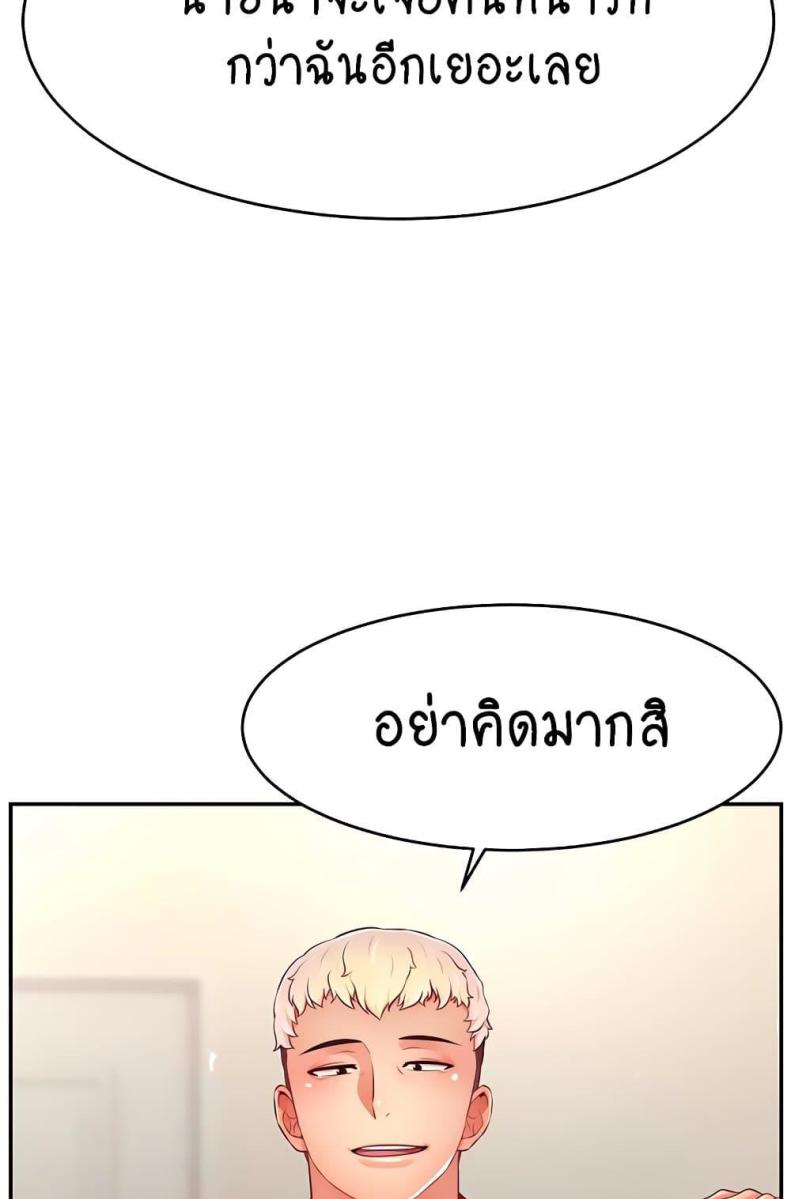 page-66