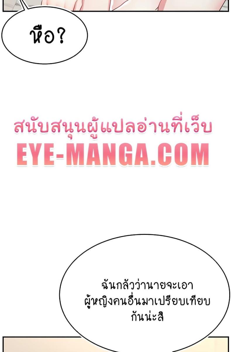 page-62