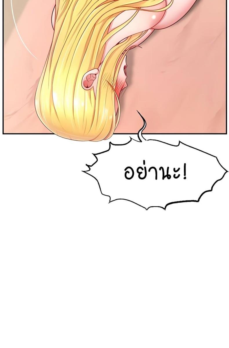 page-42