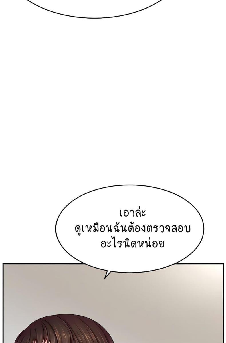 page-83