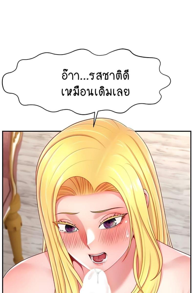 page-57