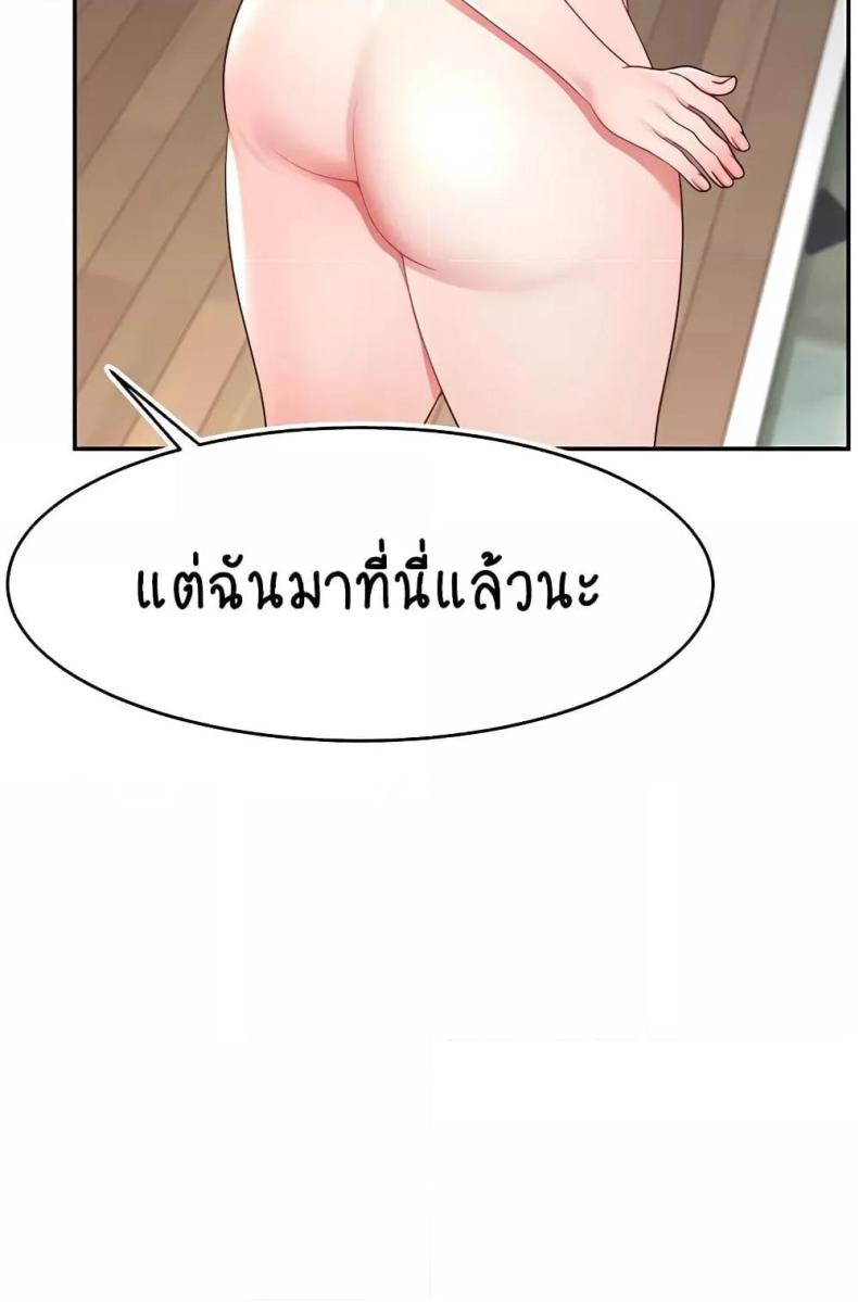 page-96