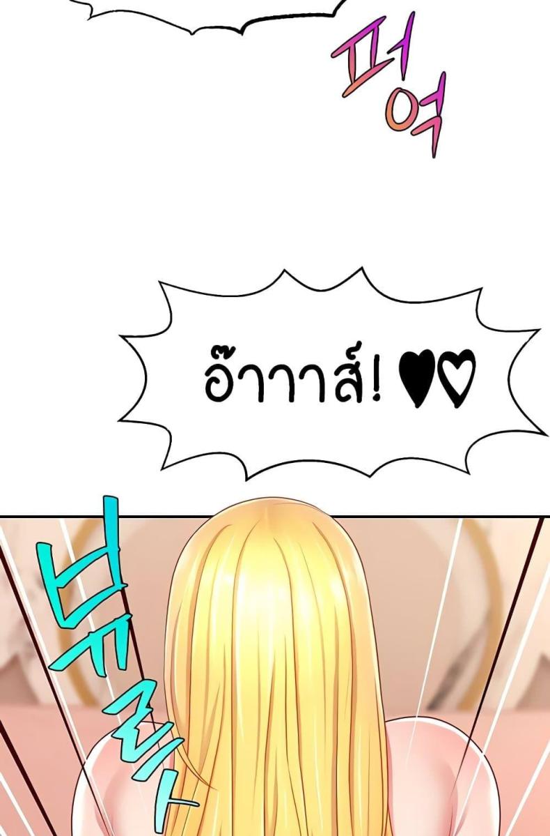 page-48