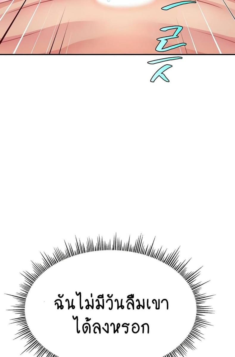 page-50