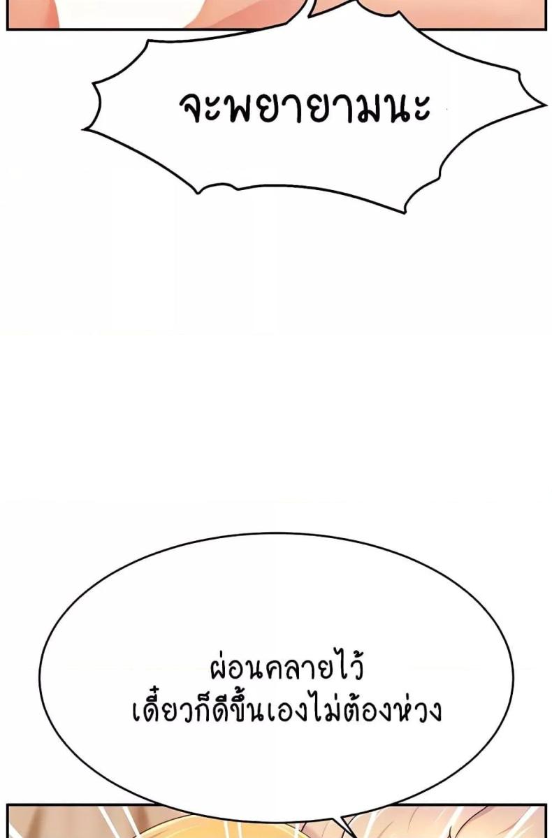 page-22