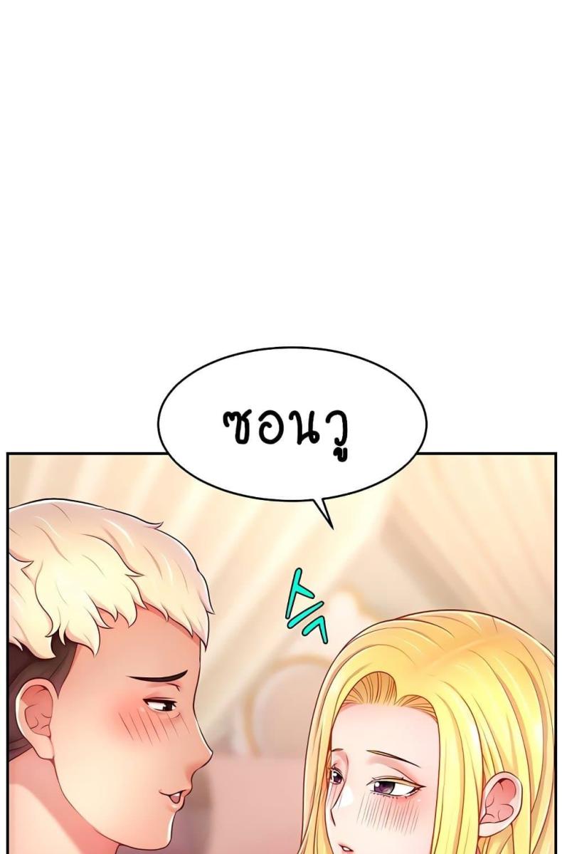 page-68