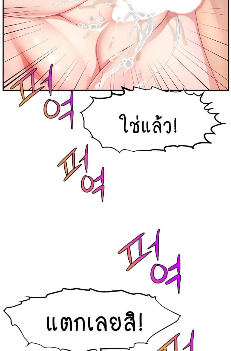 page-46