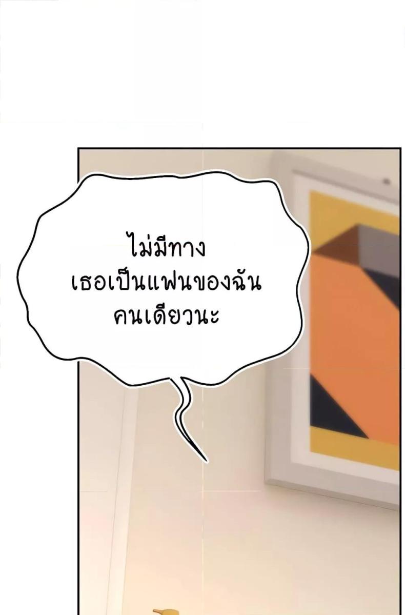 page-72