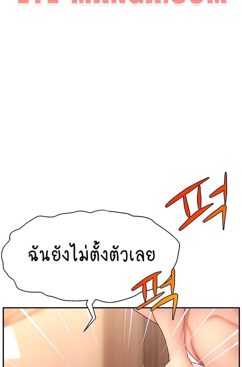 page-35
