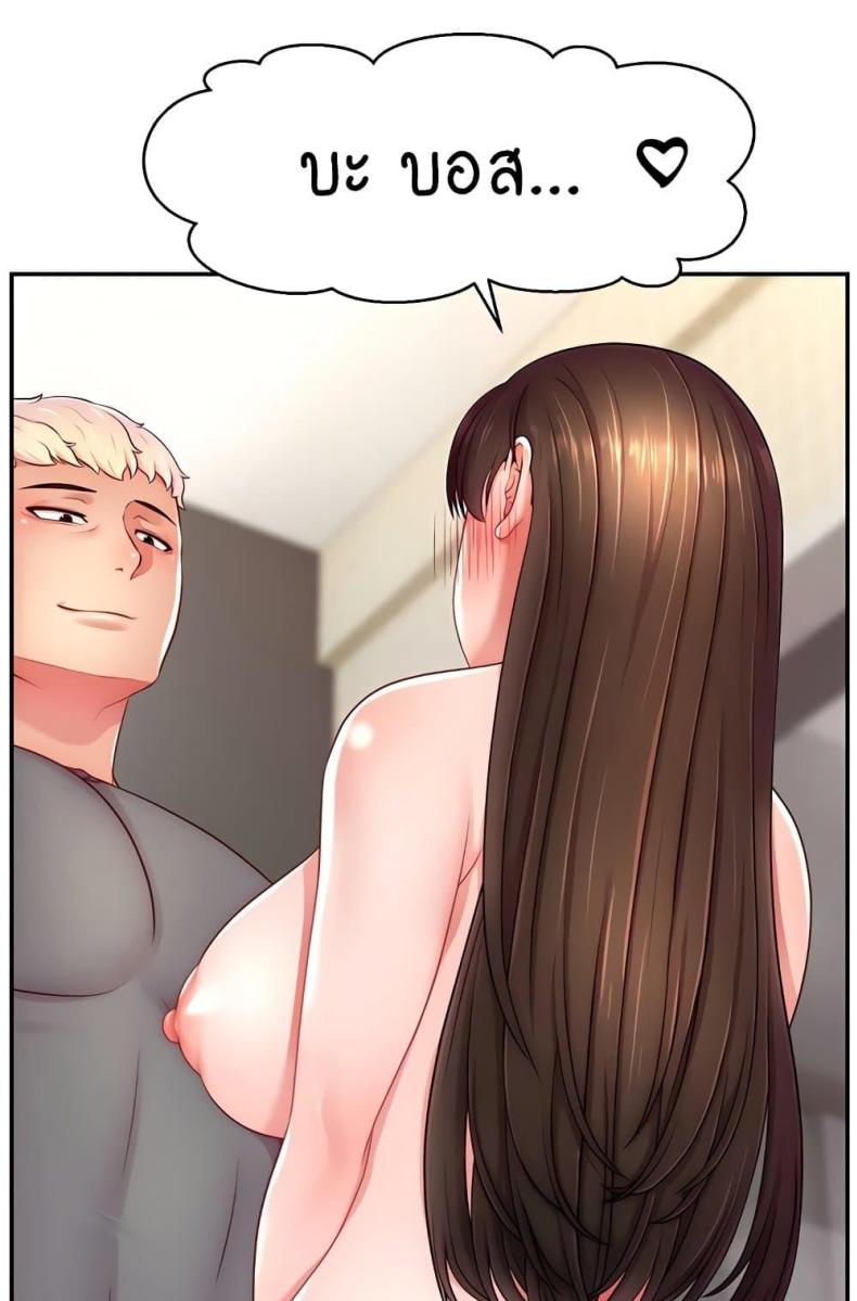 page-91