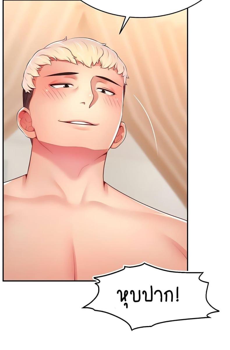 page-32