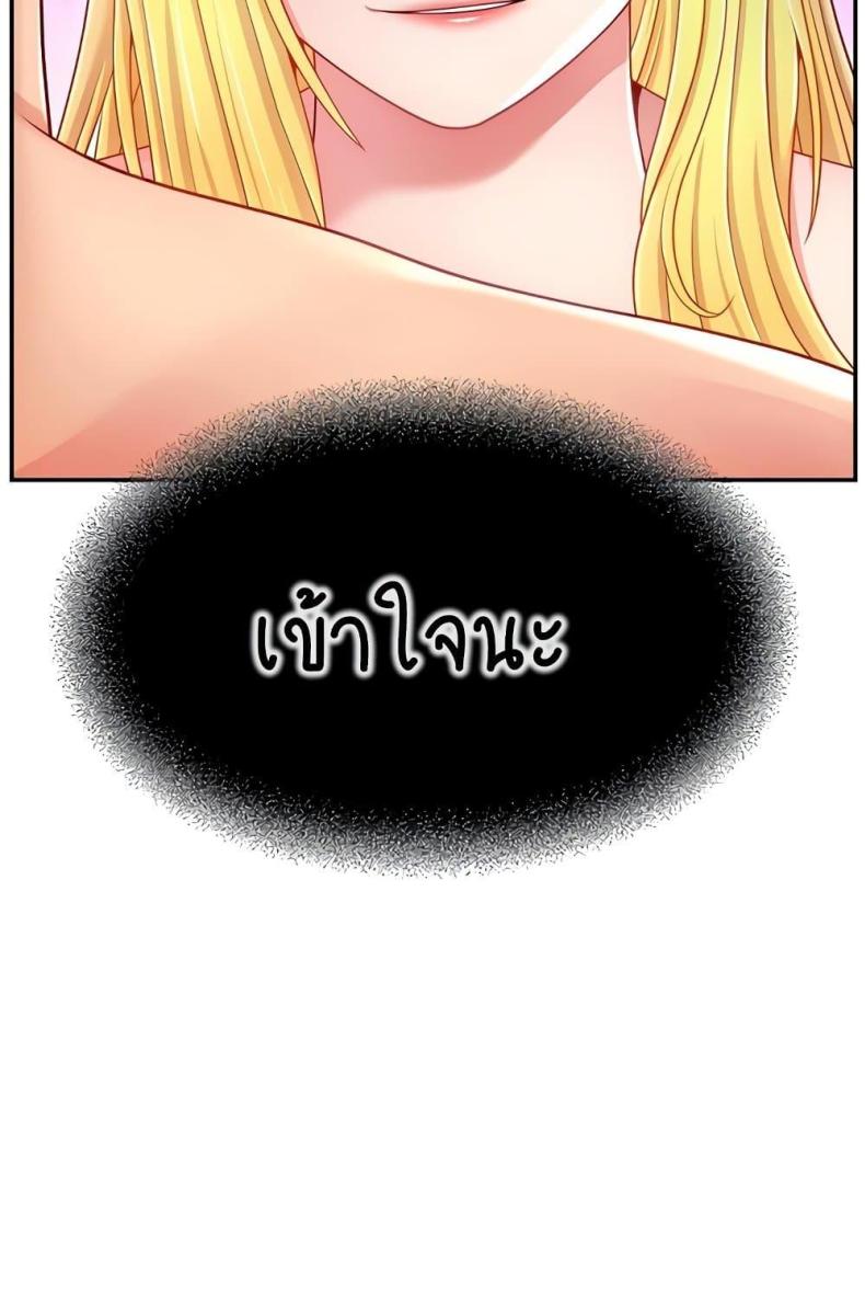 page-71