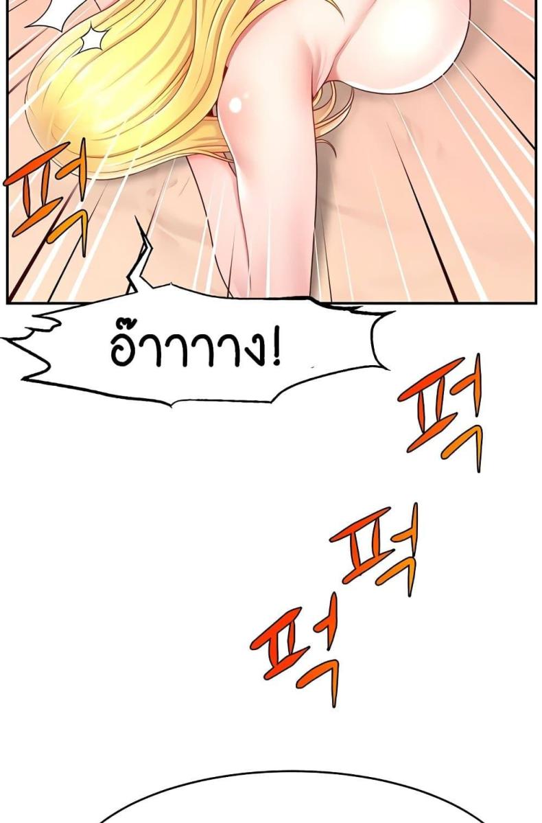 page-38