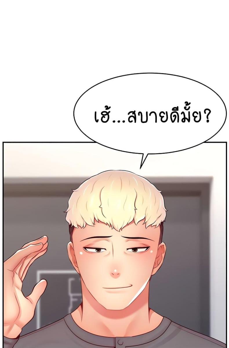 page-89