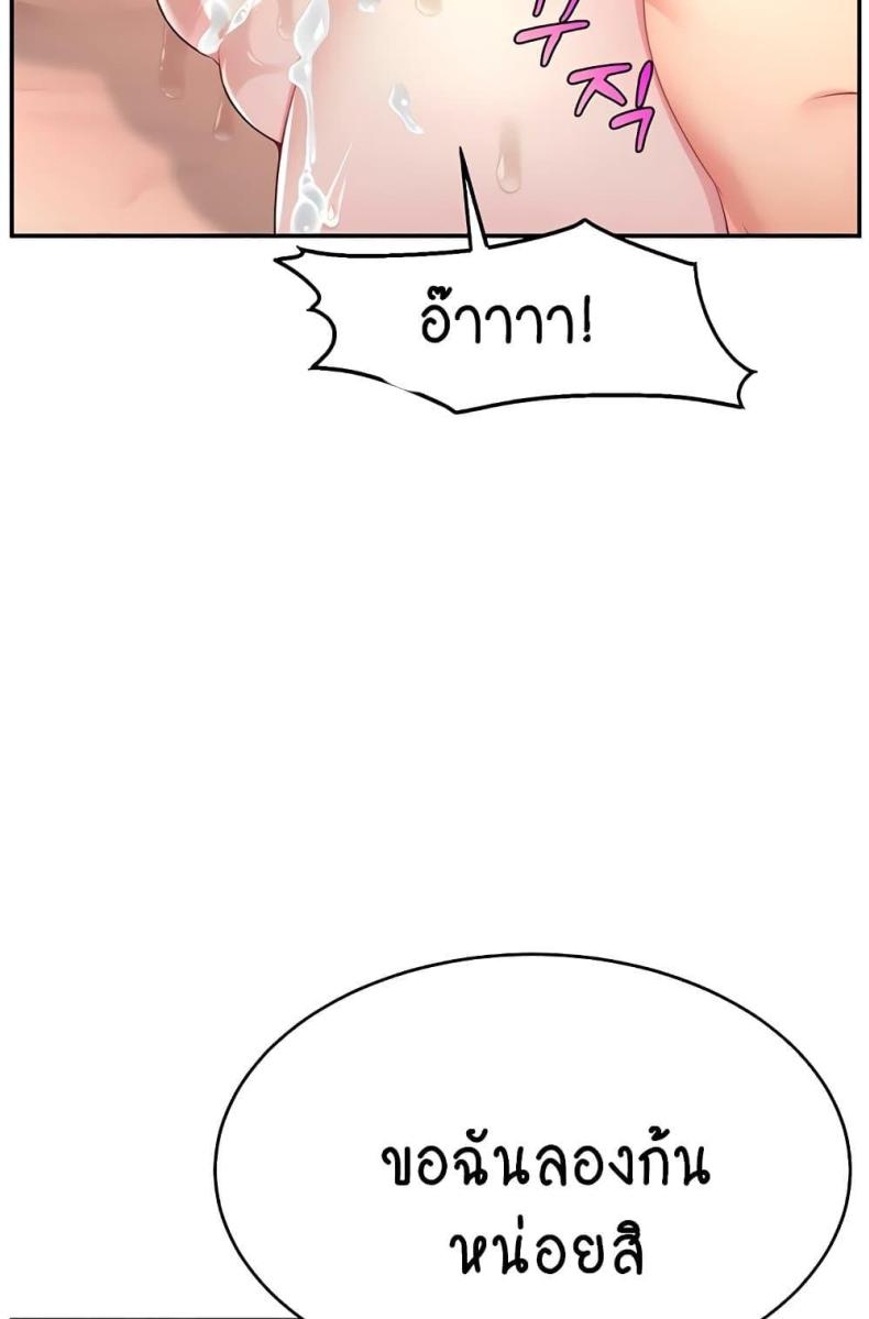 page-31
