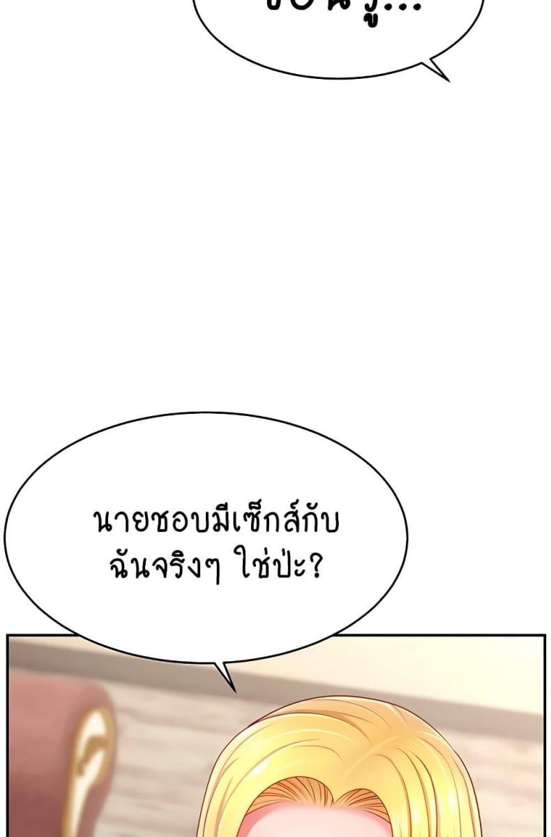 page-60