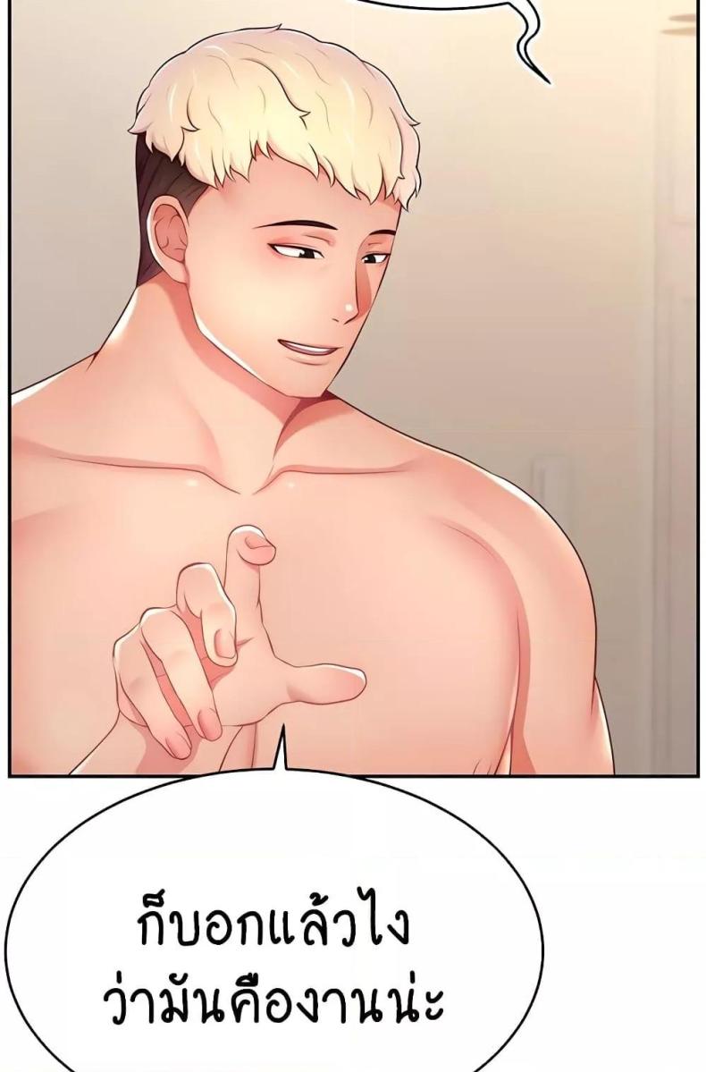 page-63