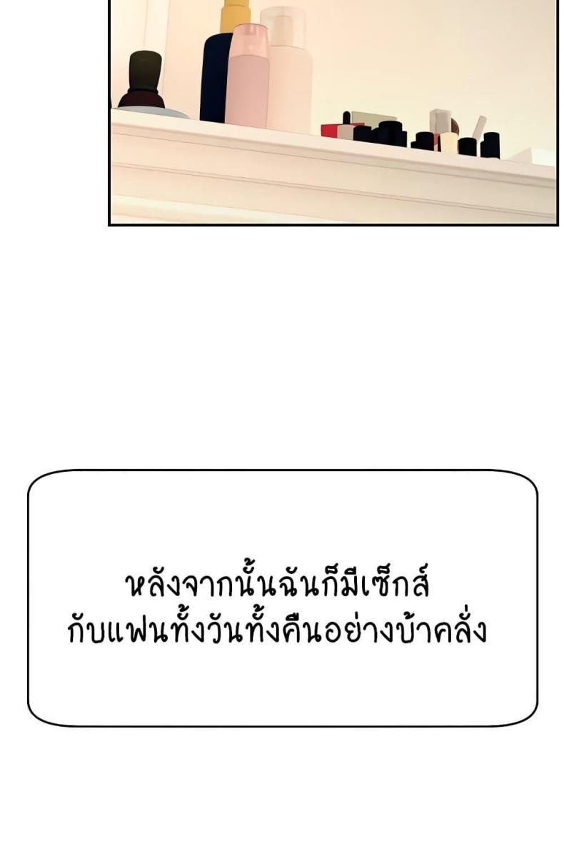 page-73