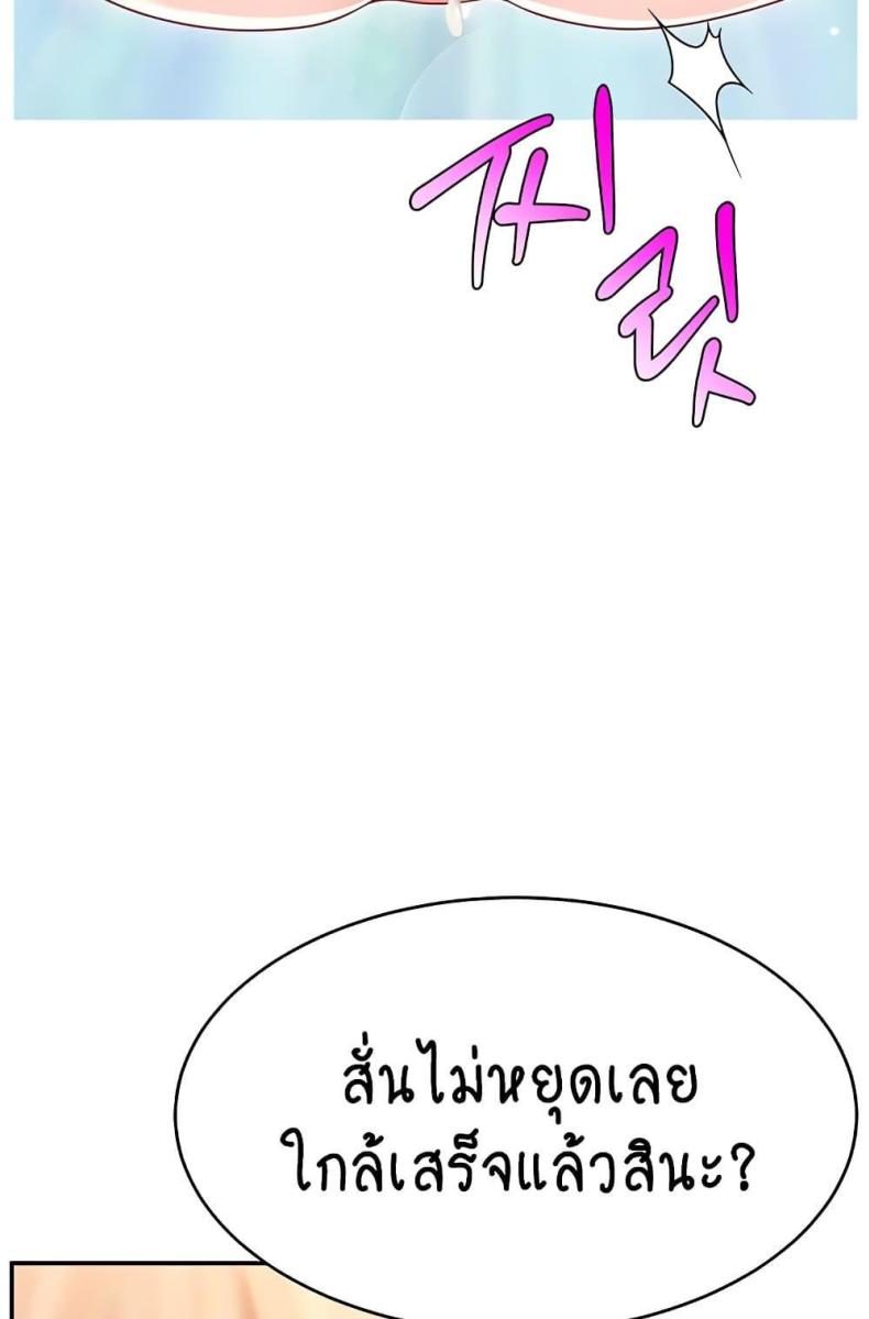 page-26