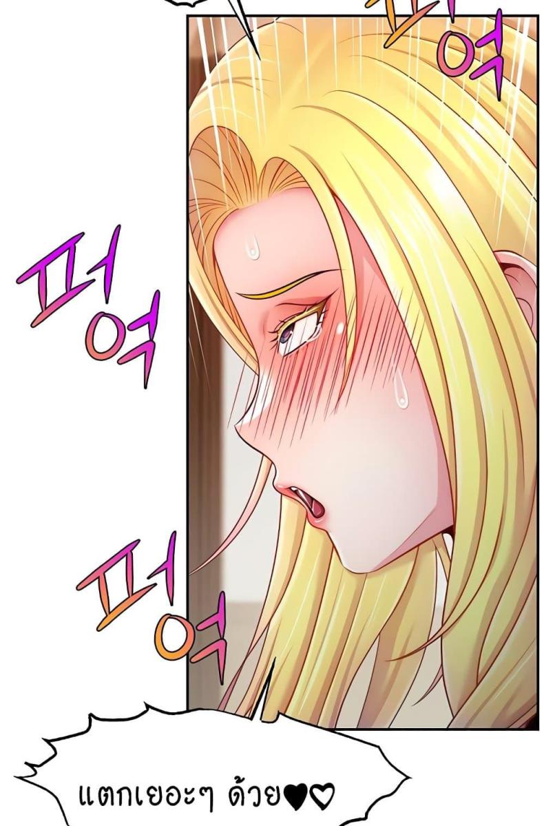 page-47