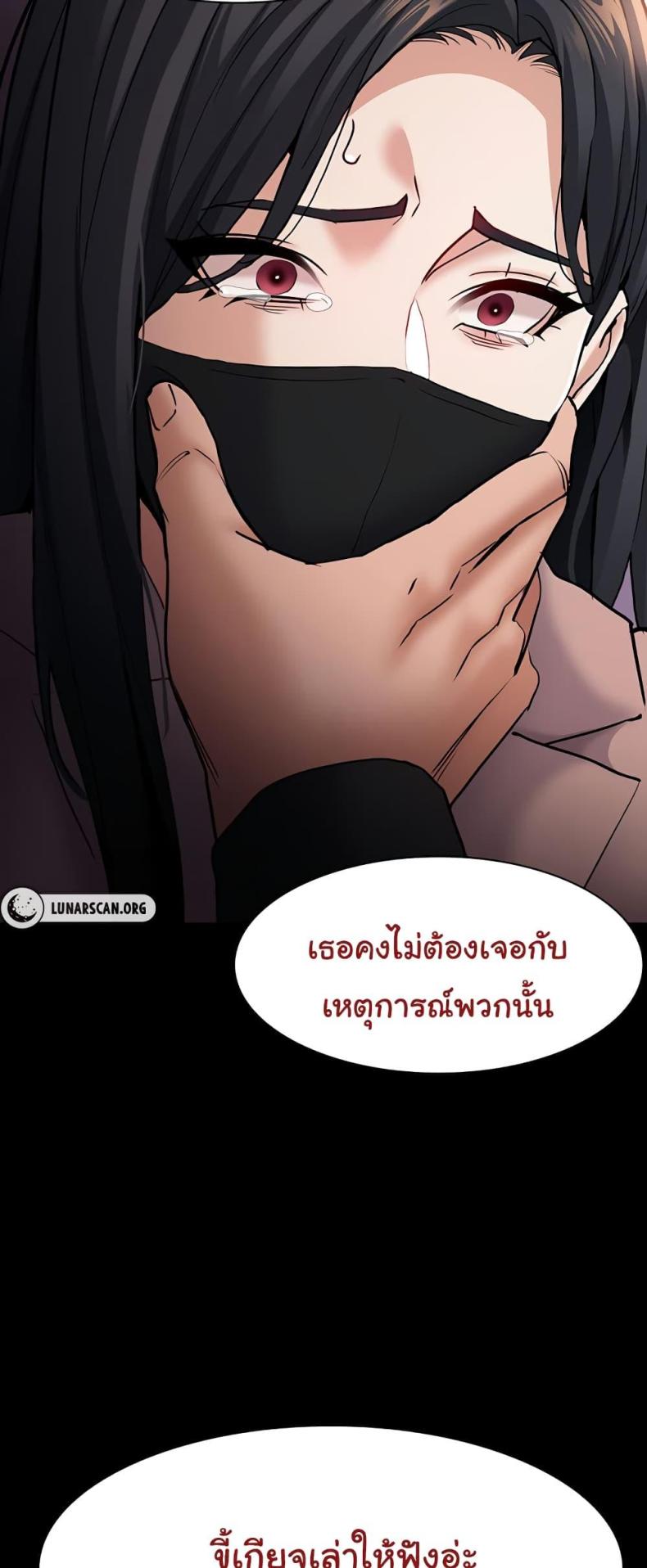 page-37