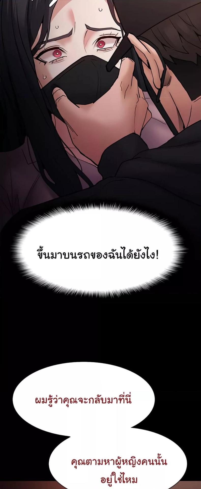 page-34
