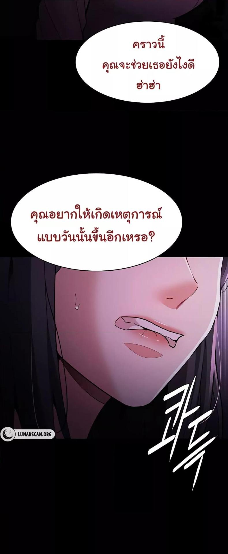 page-57