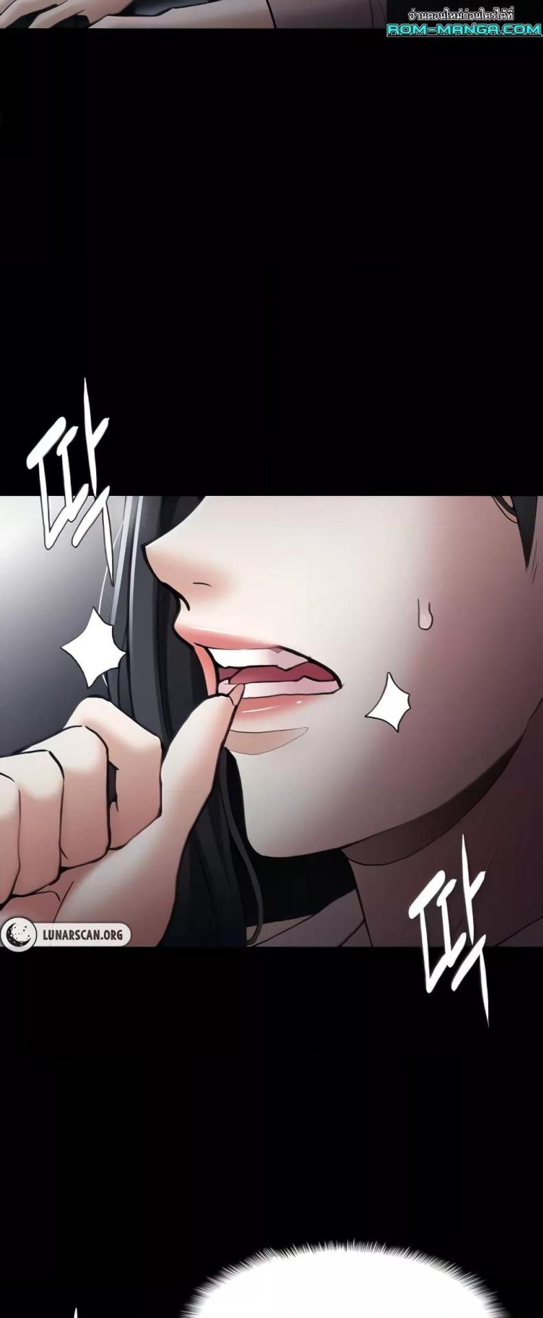 page-20