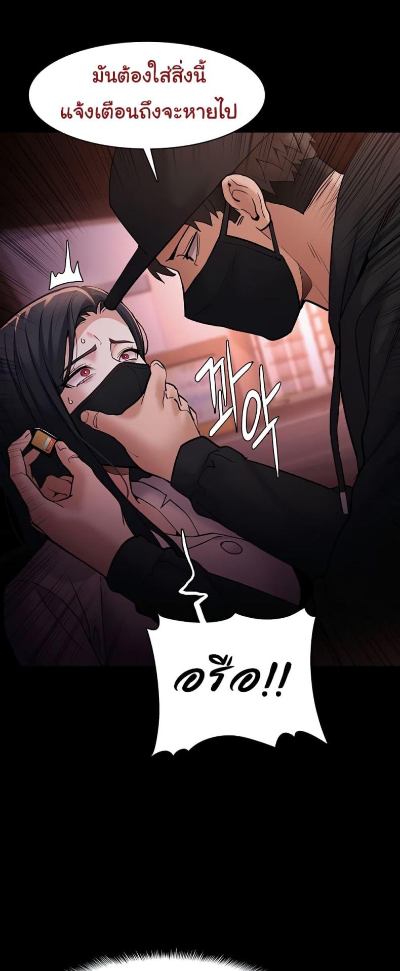 page-32