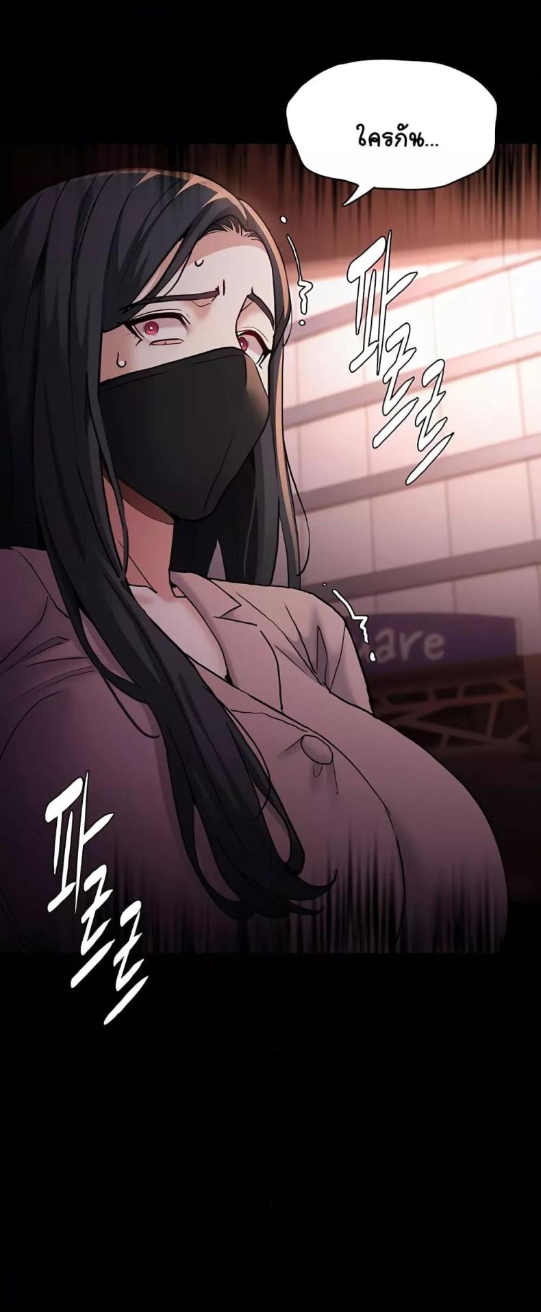 page-31