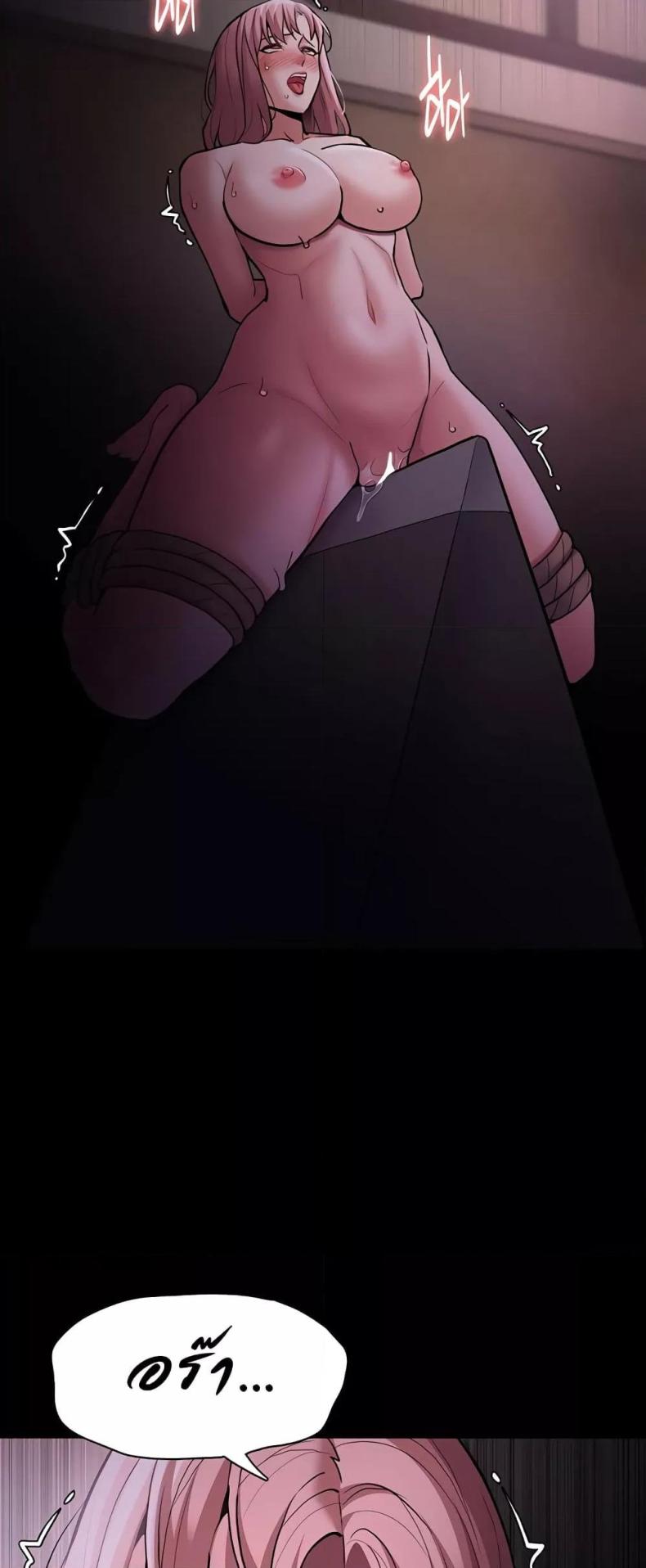 page-43