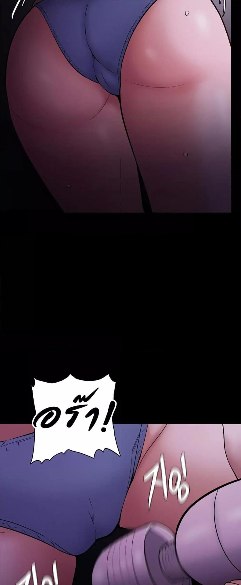 page-59
