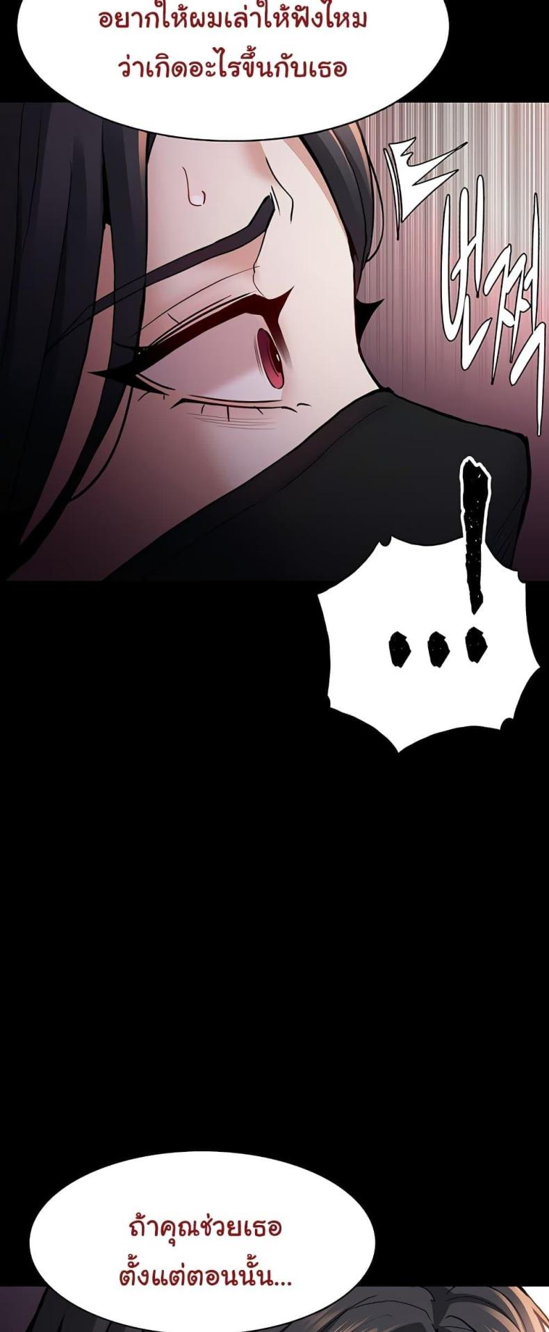 page-36