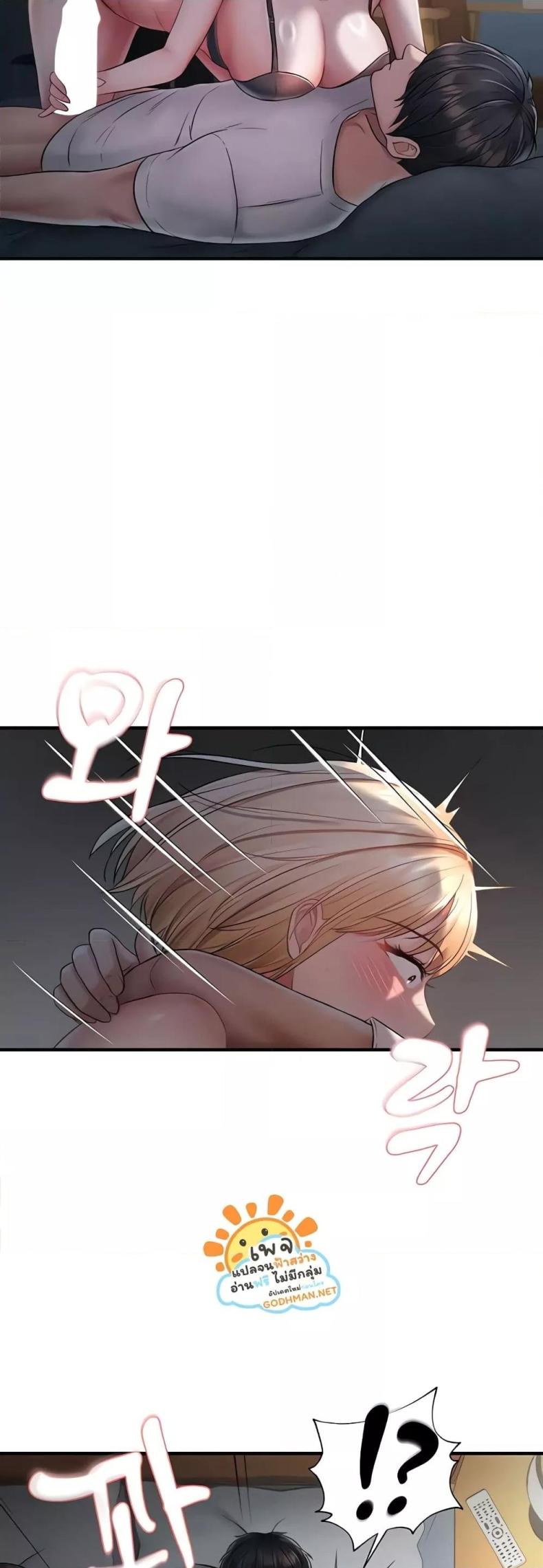 page-34