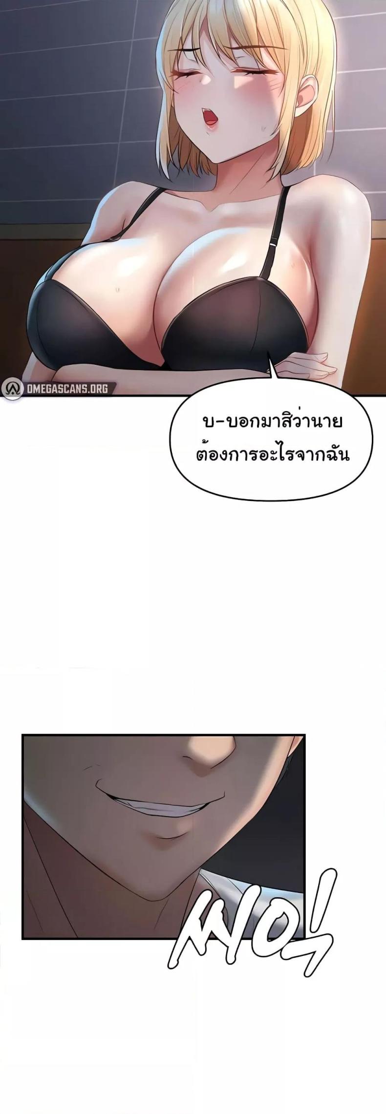 page-51