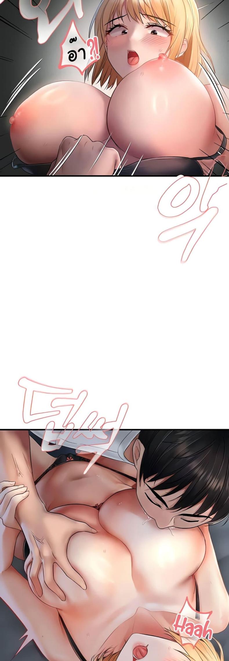 page-41
