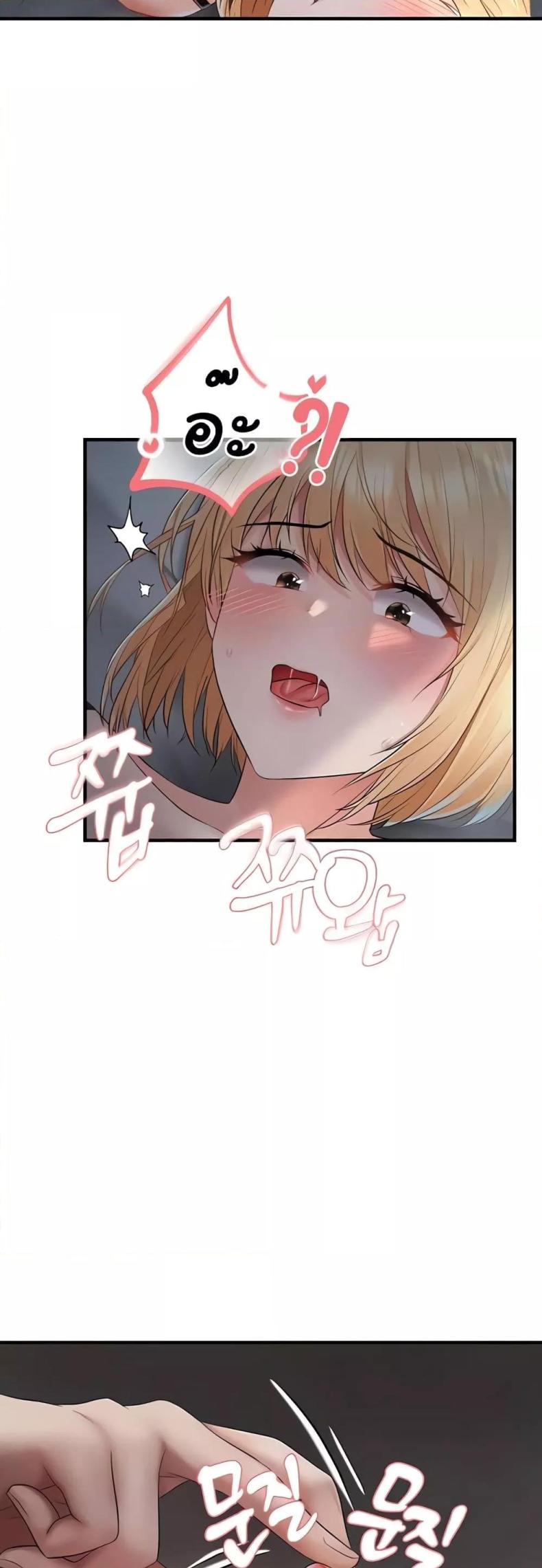 page-42
