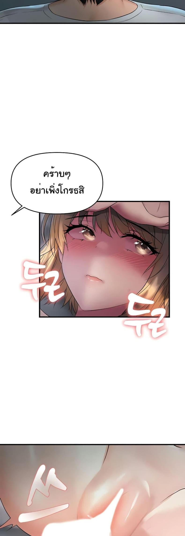page-57