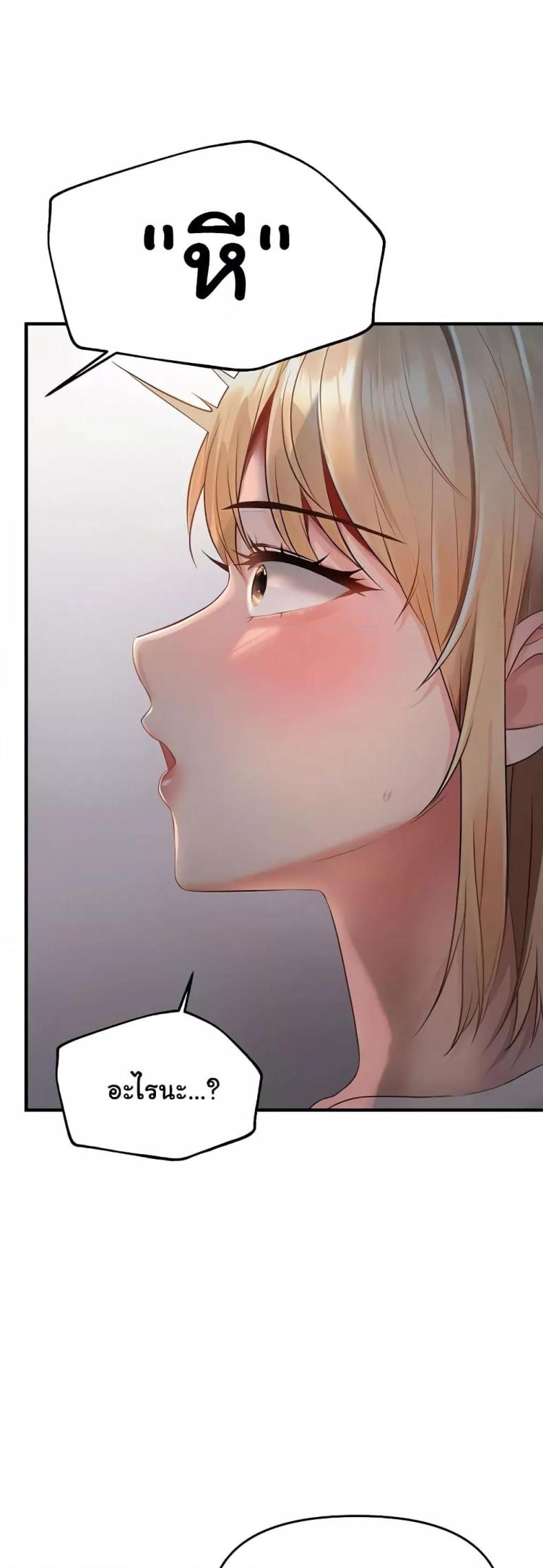 page-52