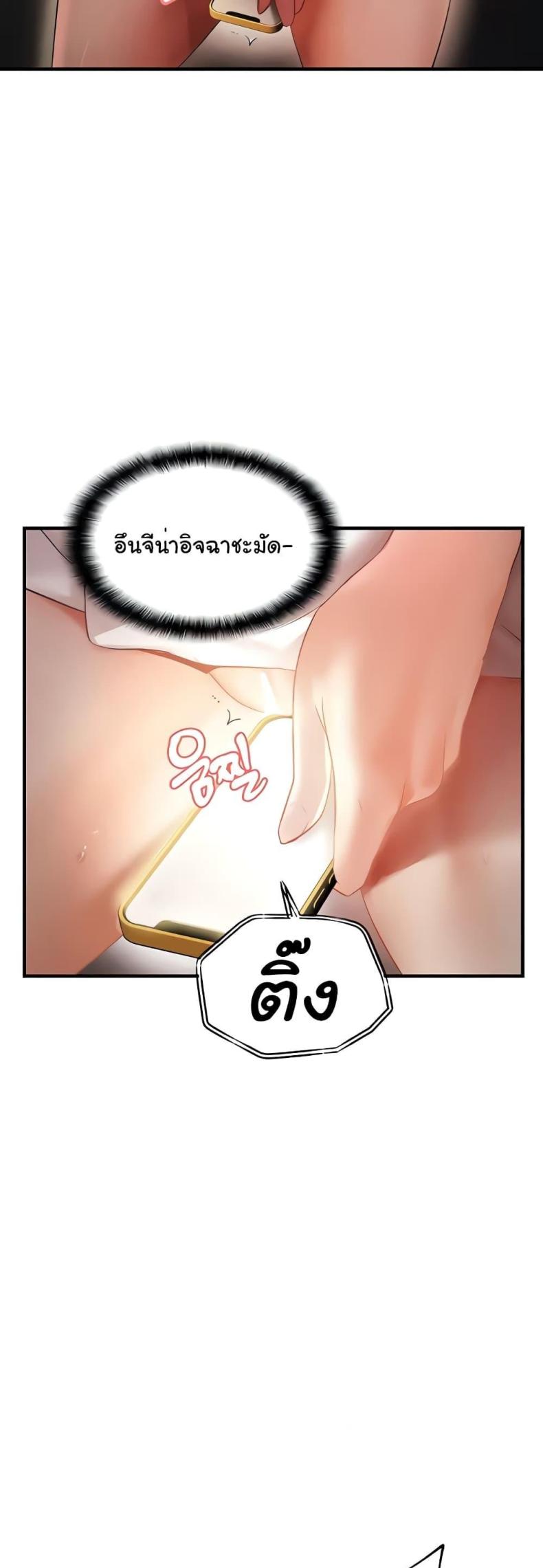 page-20