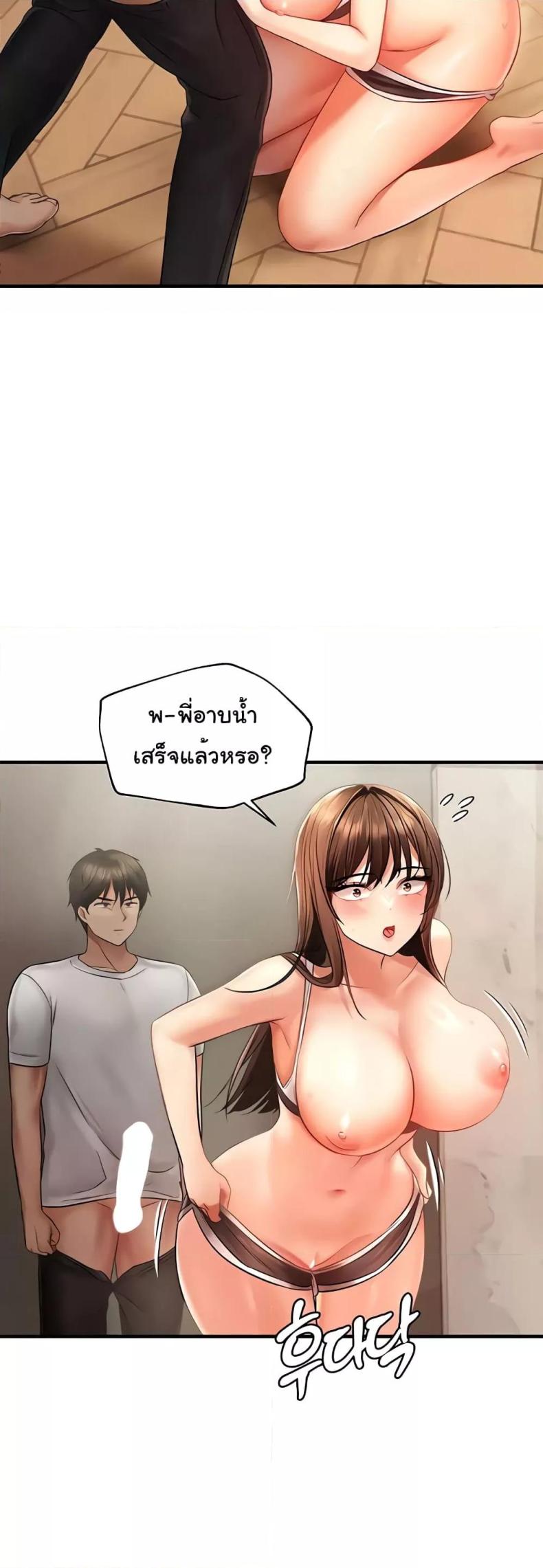 page-22