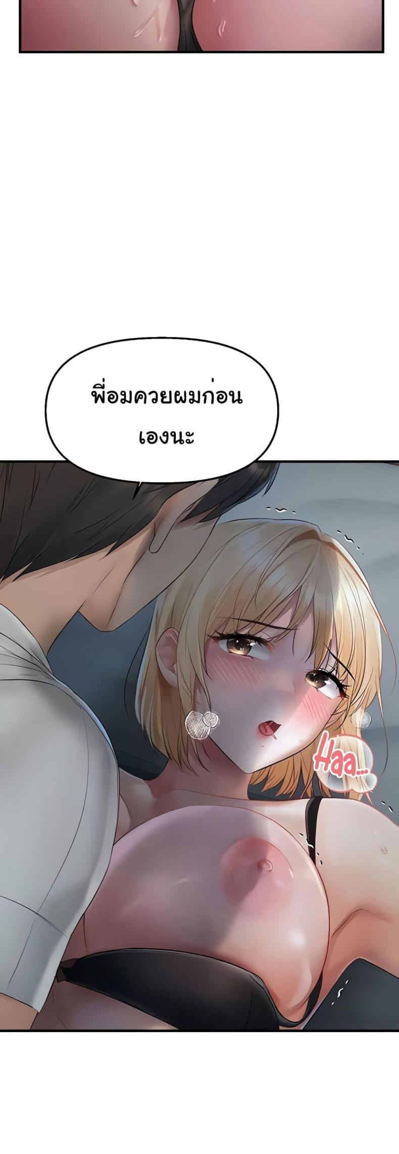 page-46