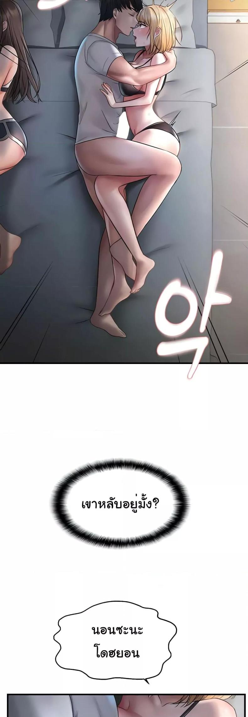 page-35