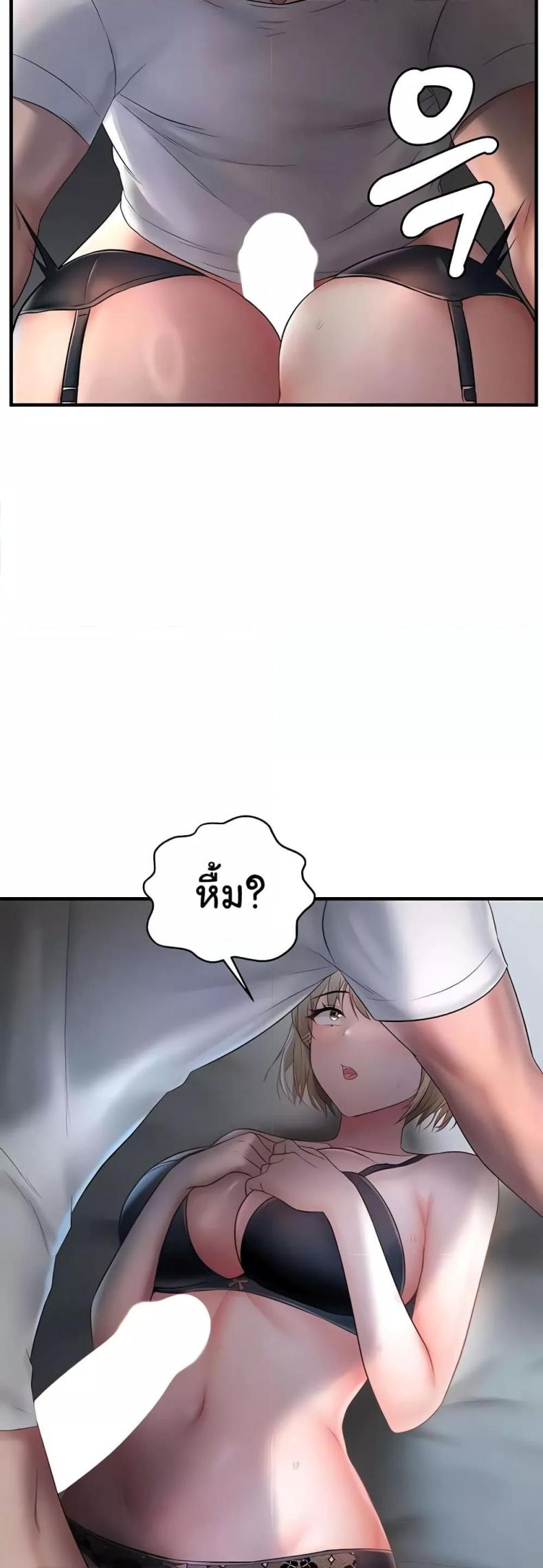 page-39