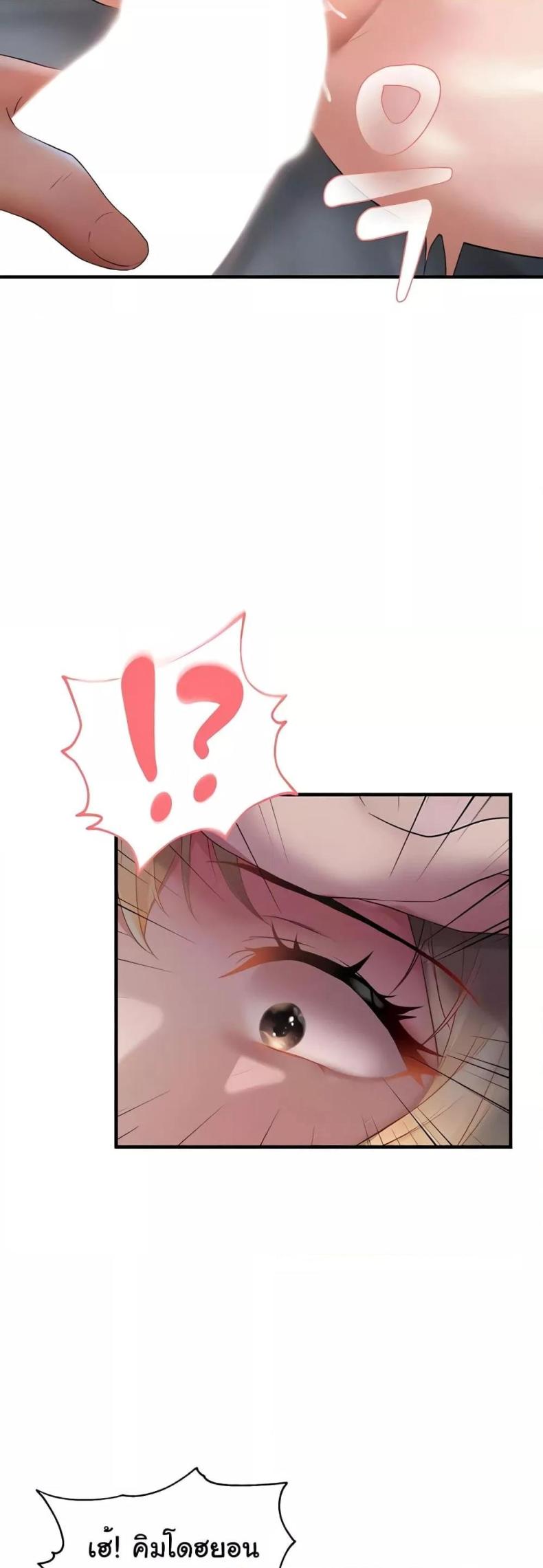 page-58