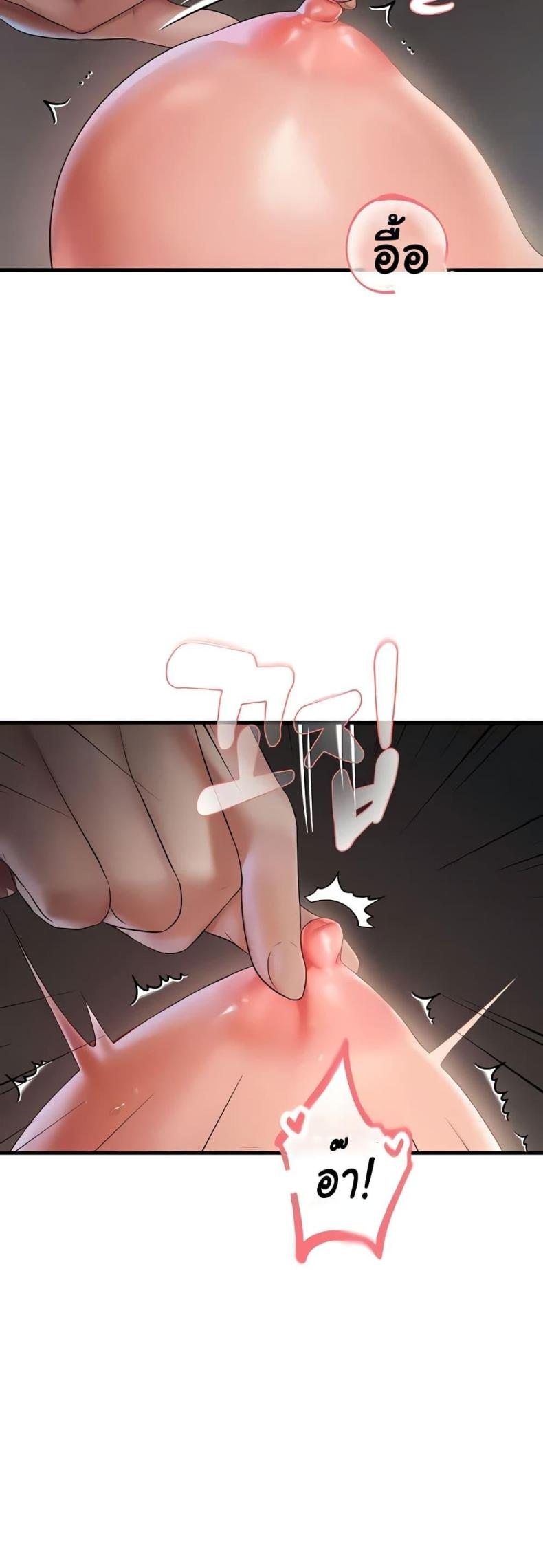 page-43
