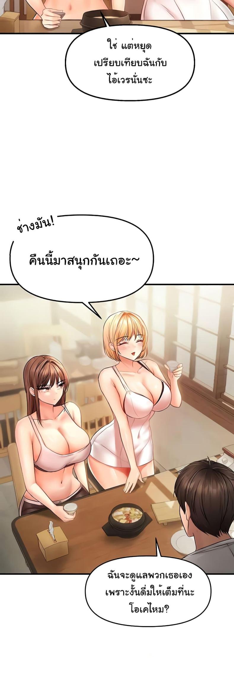 page-26