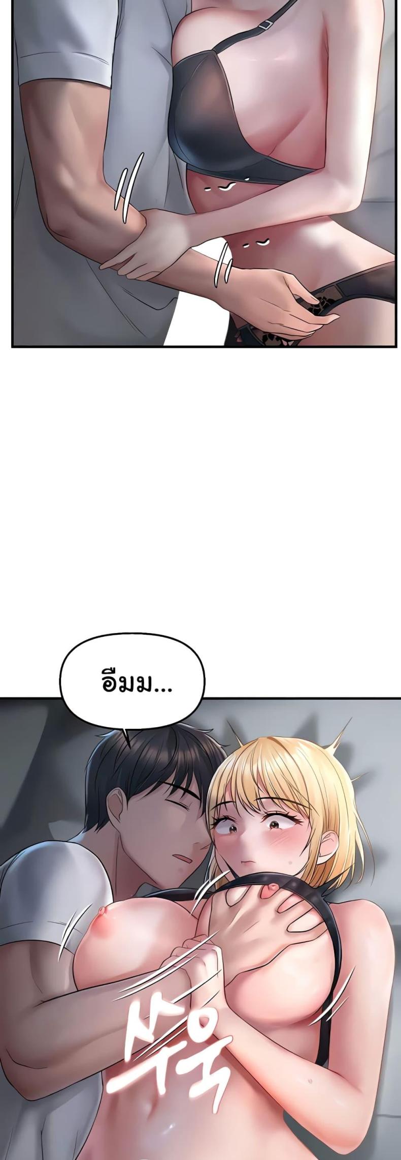 page-36