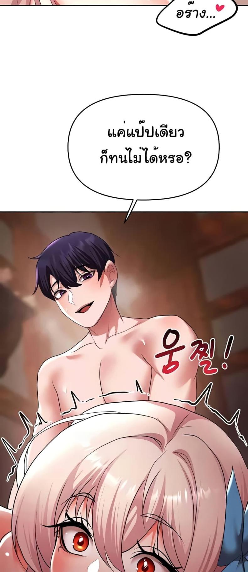 page-40